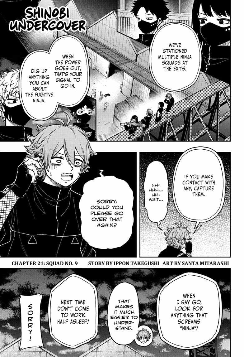 Shinobi Undercove Chapter 21 1